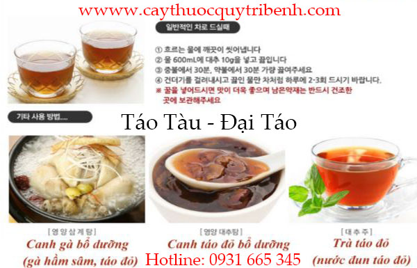 táo tàu