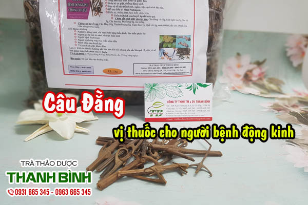 Câu đằng