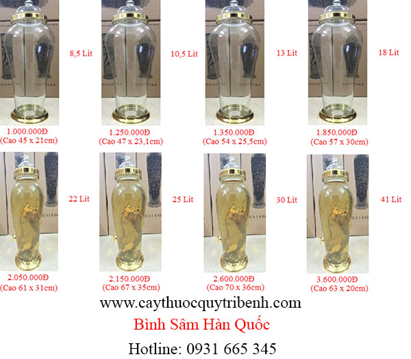 mua-binh-sam-han-quoc-tai-tp-hcm-chat-luong-nhat