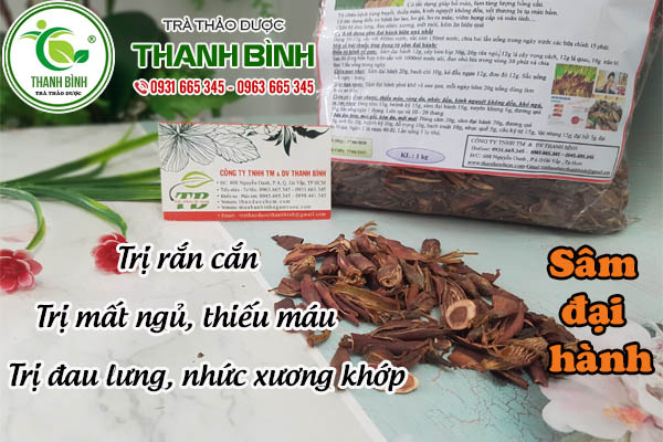 Sâm đại hành