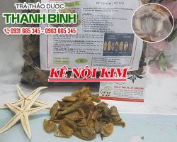 Màng mề gà chữa bệnh gì? (kê nội kim) - Tác dụng của mề gà (kê nội kim)