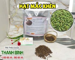 Mua bán hạt mắc khén ở huyện Củ Chi hỗ trợ điều trị đầy hơi rất tốt