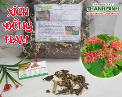 Mua bán xích đồng nam tại quận Long Biên chữa trị thấp khớp có sưng