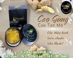 Mua cao gừng ở đâu tại TP HCM ???
