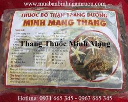 Mua thang thuốc Minh Mạng ở đâu tại tp hcm ???