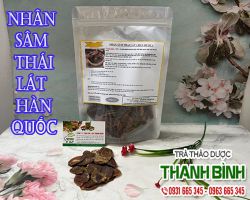 Nhân Sâm - Sâm Lát Hàn Quốc [ TÁC DỤNG, CÁCH LÀM ] MUA Ở ĐÂU NGUYÊN CHẤT GIÁ RẺ ? 